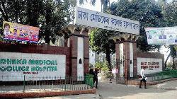 স্বামীর গোপনাঙ্গ কেটে পালালেন স্ত্রী