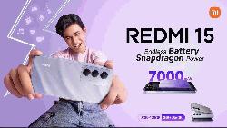 দেশে শাওমির রেডমি ১৫ উন্মোচন