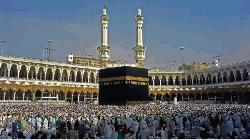 ওমরাহ পালনে নতুন নিয়ম চালু সৌদি আরবের