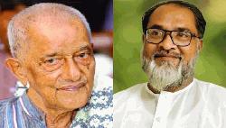 ইতিহাসের অম্লান নাম রাষ্ট্র ভাষা মতিন