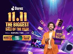 দারাজ ১১.১১ – বছরের সবচেয়ে বড় সেলের সাথে ‘দ্য রিয়েল বস’ ফিরছে আগামী ১০ নভেম্বর রাত ৮টায়!