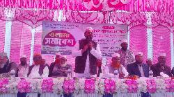 দুর্গাপুরে আলেম সমাজকে নিয়ে জামায়াতের উলামা সমাবেশ অনুষ্ঠিত