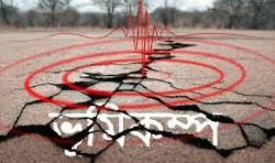 সিলেটে মধ্যরাতে ৫ মিনিটের ব্যবধানে দুইবার ভূমিকম্প'