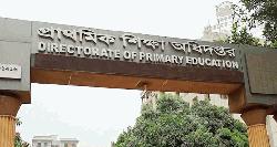 প্রাথমিক শিক্ষক নিয়োগ পরীক্ষা নিয়ে জরুরি নির্দেশনা’
