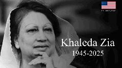 খালেদা জিয়ার মৃত্যুতে যুক্তরাষ্ট্রের শোক'