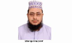 সাবেক প্রধানমন্ত্রী বেগম খালেদা জিয়ার ইন্তেকালে হাফিজ মাছুম আহমদ দুধরচকীর শোক