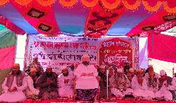 চাকচিক্যময় ও দাম্ভিকতা নিয়ে দুনিয়ায় চলাফেরা করা অনুচিত -ছারছীনার পীর ছাহেব