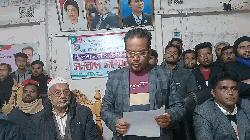 শেরপুরে ফেসবুকে  মিথ্যা অপপ্রচারের প্রতিবাদে সংবাদ সম্মেলন 