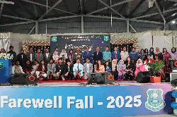 বাইউস্টে ফল-২০২৫ সেশনের বিদায়ী শিক্ষার্থীদের বিদায় সংবর্ধনা অনুষ্ঠিত