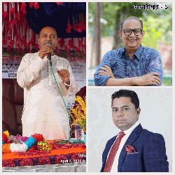 মাদারীপুরে বিএনপি'র তিন বিদ্রোহী প্রার্থীকে বহিষ্কার করল বিএনপি