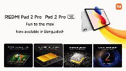 বাংলাদেশে উন্মোচিত হলো শাওমির রেডমি প্যাড ২ প্রো ও রেডমি প্যাড ২ প্রো ৫জি