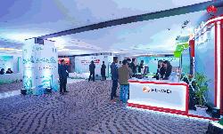 ‘ইন্টেলিজেন্ট এডুকেশন’ রূপরেখা নিয়ে ঢাকায় এশিয়া প্যাসিফিক অ্যাডভান্সড নেটওয়ার্ক সম্মেলন