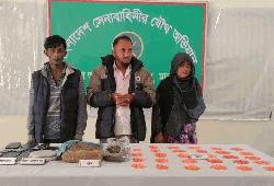 মাদারীপুরে বিপুল পরিমাণ মাদক উদ্ধার, নারীসহ তিনজন গ্রেপ্তার