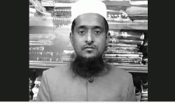 শেরপুরে বিএনপির সাথে সংঘর্ষে জামায়াত নেতা নিহত