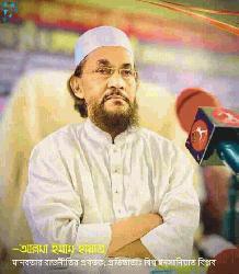 ভাগ্য প্রক্রিয়া ও বরকতময় লাইলাতুল বরাত