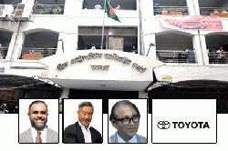 প্রতারণা মামলায় টয়োটা বাংলাদেশের ব্যবস্থাপনা পরিচালকসহ তিন কর্মকর্তাকে ৫ মার্চ আদালতে হাজিরের নির্দেশ