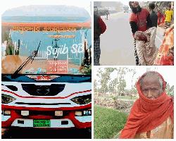 কুড়িগ্রাম মহাসড়কে তালুকদার পরিবহনের ধাক্কায় পথচারীর মৃত্যু