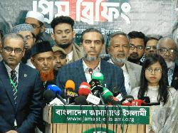 সরকার ও নির্বাচন কমিশনের কিছু দুর্বলতা ও অনিয়ম থাকা সত্ত্বেও সামগ্রিকভাবে এই নির্বাচন দেশবাসী উপভোগ করেছে