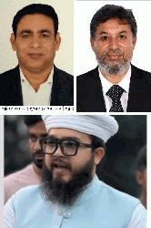 আওয়ামী লীগ অধ্যুষিত মাদারীপুরে নেতৃত্বে এলেন তিনজনই নতুন মুখ