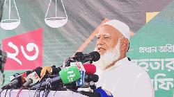 গণমাধ্যমের স্বাধীনতা সুস্থ গণতন্ত্রের প্রথম শর্ত : জামায়াত আমির