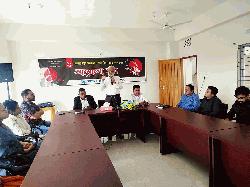 মহান শহিদ দিবস ও আন্তর্জাতিক মাতৃভাষা দিবস উপলক্ষে বান্দরবান বিশ্ববিদ্যালয়ে আলোচনা সভা অনুষ্ঠিত