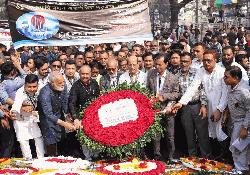 জনতা ব‌্যাংকে যথাযোগ‌্য মর্যাদায় মহান শহীদ দিবস ও আন্তর্জাতিক মাতৃভাষা দিবস পালন 