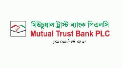 এমটিবি নিও চালু করলো দেশের প্রথম এআই-চালিত পার্সোনাল ফিন্যান্সিয়াল ম্যানেজমেন্ট (PFM): স্মার্ট ও ব্যক্তিগতকৃত ব্যাংকিংয়ের নতুন অধ্যায়