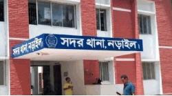 নড়াইলে আধিপত্য বিস্তার নিয়ে দুই পক্ষের সংঘর্ষে নিহত ৪