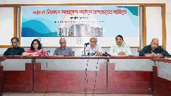 তামাক নিয়ন্ত্রণ অধ্যাদেশ আইনে রূপান্তরের দাবি,প্রজ্ঞা-আত্মা’র সংবাদ সম্মেলন অনুষ্ঠিত।