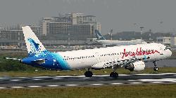 মালদিভিয়ান এয়ারলাইন্সের মালে–ঢাকা ফ্লাইট পুনরায় চালু