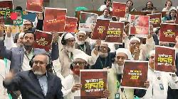 সংসদের প্রথম দিনেই বিরোধী দলের ওয়াকআউট