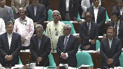 খামেনির মৃত্যুতে সংসদে শোক প্রস্তাব