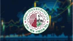 ঢাকা স্টক এক্সচেঞ্জ পিএলসি (আজকের শেয়ারবাজার)