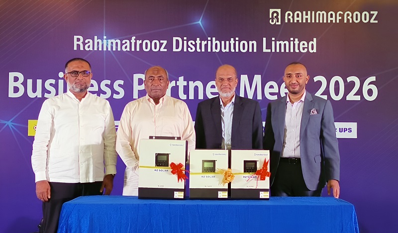 রহিমআফরোজ ডিস্ট্রিবিউশন লিমিটেডের নতুন RZ Solar IPS উন্মোচন