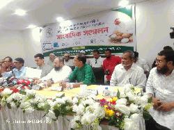 ১১ দফা দাবিতে বিপিআইএ’র সাংবাদিক সম্মেলন অনুষ্ঠিত, প্রধানমন্ত্রী বরাবরে স্মারকলিপি প্রদান