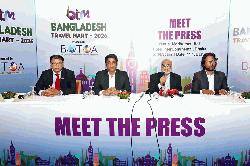 আন্তর্জাতিক পর্যটন মানচিত্রে বাংলাদেশের শক্ত অবস্থান গড়তে ৩ সেপ্টেম্বর শুরু বিটিএম ২০২৬