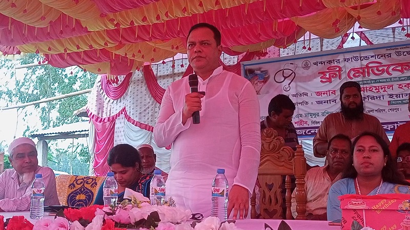 শেরপুরের শ্রীবরদীতে খন্দকার ফাউন্ডেশনের উদ্বোধন উপলক্ষে ফ্রি মেডিকেল ক্যাম্প অনুষ্ঠিত