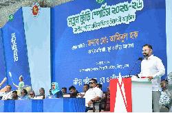 মাদকমুক্ত সমাজ গঠনে ক্রীড়ার বিকল্প নেই: যুব ও ক্রীড়া প্রতিমন্ত্রী