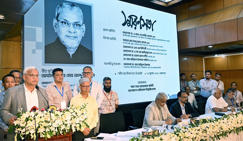 দেশে উন্নত ও আধুনিক চিকিৎসা শিক্ষা প্রতিষ্ঠান গড়ে তোলার তাগিদ সমাজকল্যাণ মন্ত্রীর