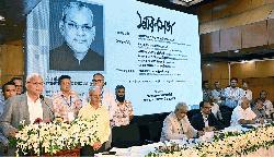 দেশে উন্নত ও আধুনিক চিকিৎসা শিক্ষা প্রতিষ্ঠান গড়ে তোলার তাগিদ সমাজকল্যাণ মন্ত্রীর