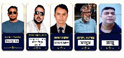 আবাসন খাতে প্রতারক চক্রের মুখোশ উন্মোচন করায় উল্টো সংবাদ সম্মেলন: আল ফালাক ও মাইশা গ্রুপের প্রতিবাদ