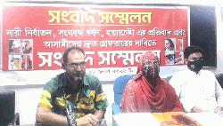 যাত্রাবাড়ীতে গৃহবধূকে সংঘবদ্ধ ধ/র্ষ/ণ-নির্যাতন-লুটপাটের মামলায় আসামী গ্রেফতারে পুলিশের টালবাহানা, ভুক্তভোগী নারীর সংবাদ সম্মেলন