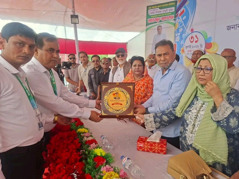 শহীদ জিয়াউর রহমান কলেজের একাডেমিক ভবন ও রাস্তার কাজের উদ্বোধন