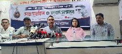 মেজর সিনহা হত্যার ৫ম মৃত্যুবার্ষিকীতে ডিআরইউতে দোয়া ও সংবাদ সম্মেলন, দোষীদের জেলের ভেতর ‘আরাম-আয়েশ’এর অভিযোগ