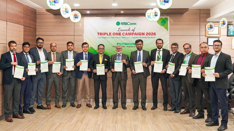 এনআরবিসি ব্যাংকে ‘ট্রিপল ওয়ান ক্যাম্পেইন ২০২৬’—শুরু