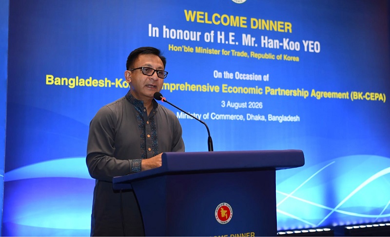 দুই দেশের অর্থনৈতিক সম্পর্কের নতুন দিগন্ত খুলবে বাংলাদেশ-কোরিয়া সিইপিএ: বাণিজ্যমন্ত্রী