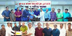 জিডিজেএফ-এর নতুন কমিটির দাযিত্ব গ্রহণ