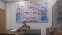 খিলগাঁওয়ে চাঁদা না দেওয়ায় ব্যবসায়ীর উপর হত্যার উদ্দেশ্যে হামলা: জড়িতদের গ্রেপ্তারের দাবিতে সংবাদ সম্মেলন