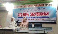 মিথ্যা তথ্য দিয়ে চরিত্রহনন: যাত্রাবাড়ীর কলেজ সভাপতির মনোনয়ন স্থগিত, জিডি ও সাইবার মামলা
