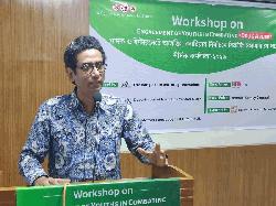 তরুণদের মাদক-ইন্টারনেট আসক্তি ঠেকাতে বহুমুখী উদ্যোগ নিচ্ছে সরকার: ইউজিসি 